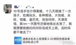 人人干人人视频,网络直播的伦理边界与监管挑战