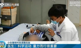 91年小伙脑出血直播,直播全程记录生死瞬间！”